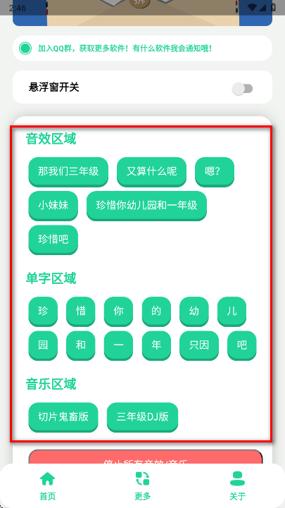 ���꼶ҫ�������йٷ���