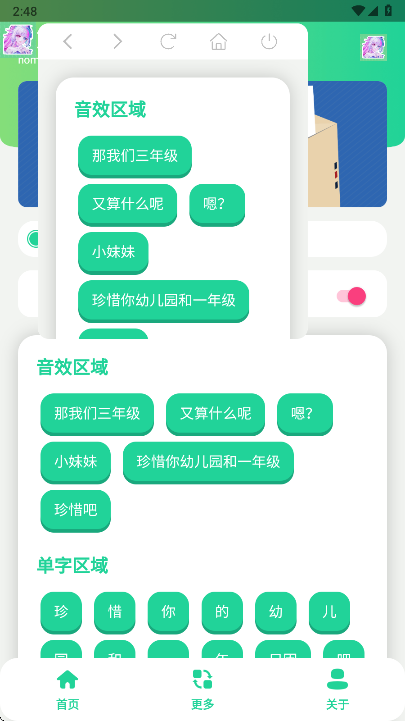 ���꼶ҫ�������йٷ���