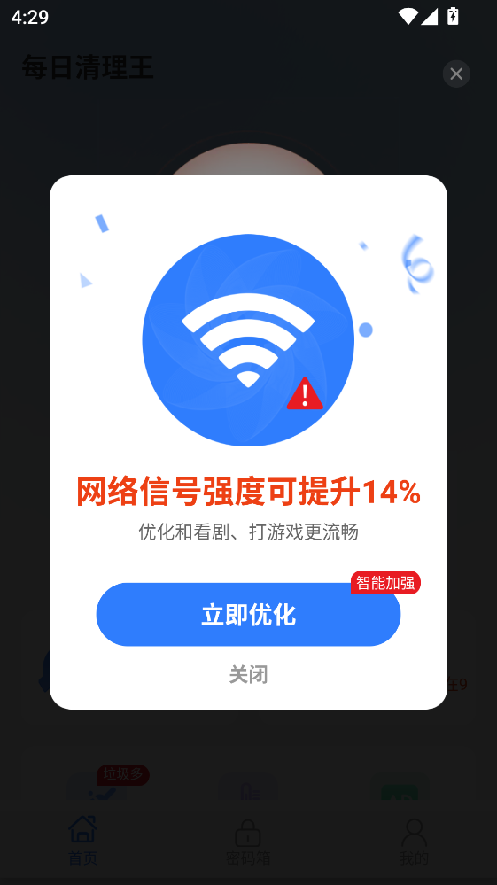 ÿ���������ٷ���