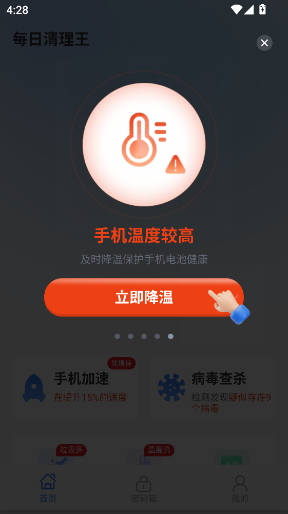 ÿ���������ٷ���