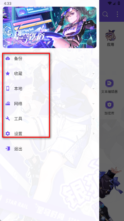 es���������ǰ����°�