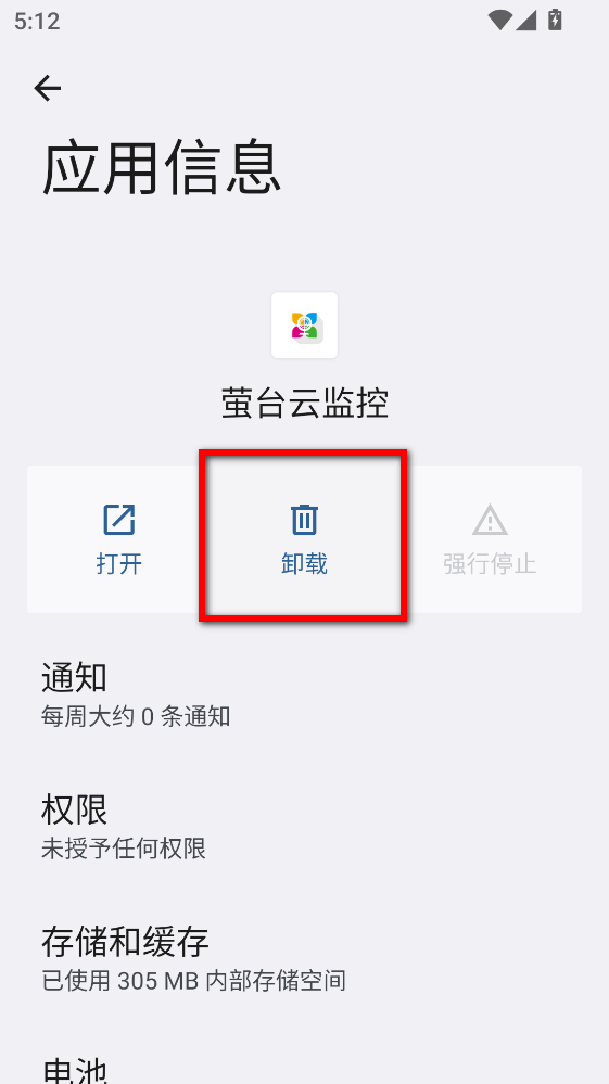 ө̨�Ƽ�عٷ���