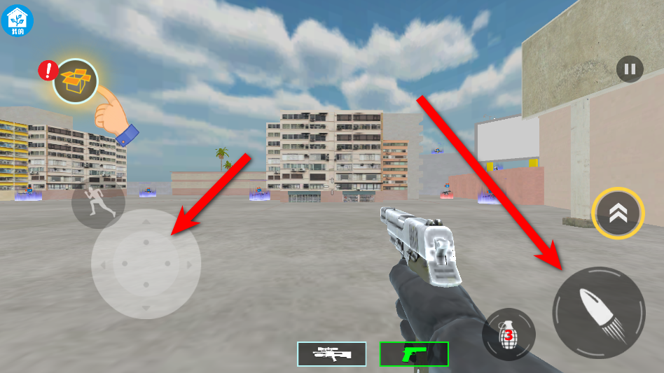 吃鸡大师传奇最新版 吃鸡大师传奇最新版