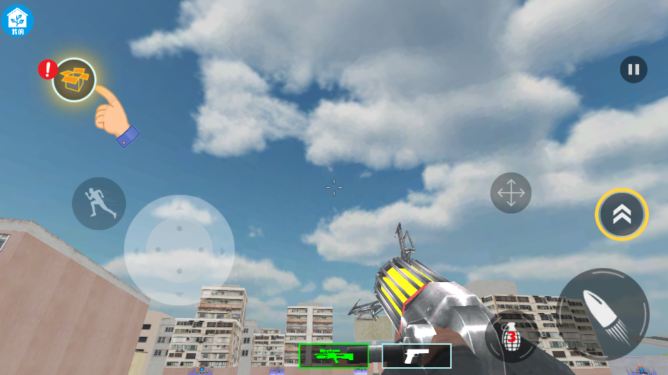 吃鸡大师传奇最新版 吃鸡大师传奇最新版