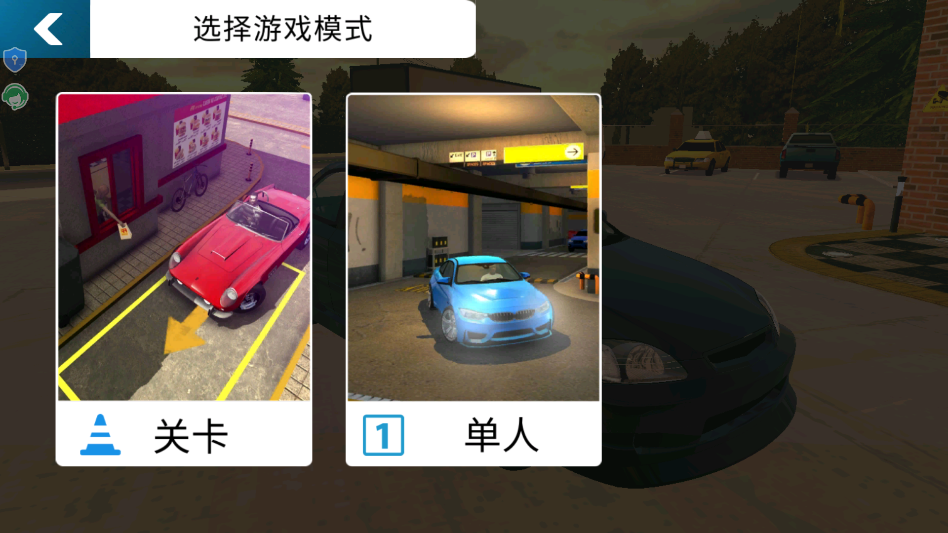 FPS世界模拟器 FPS世界模拟器