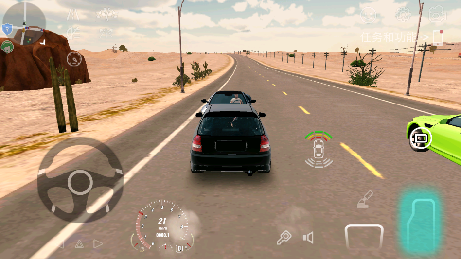 FPS世界模拟器 FPS世界模拟器