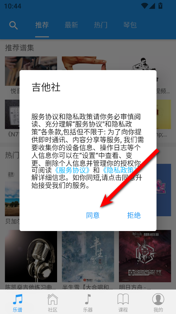 ������ٷ��ֻ���