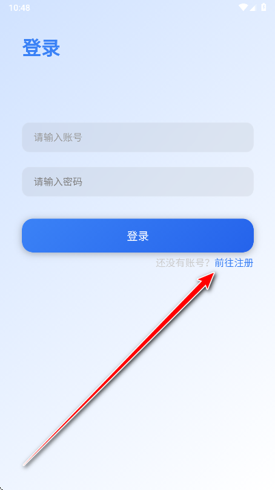 阿蒙游戏盒子app手机版 阿蒙游戏盒子app手机版