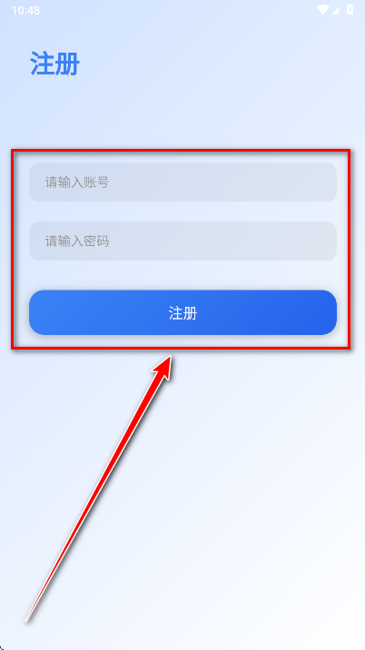 阿蒙游戏盒子app手机版 阿蒙游戏盒子app手机版