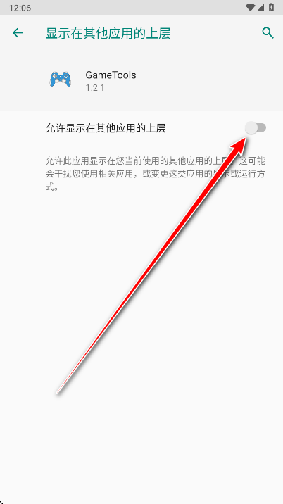 GameTools��������