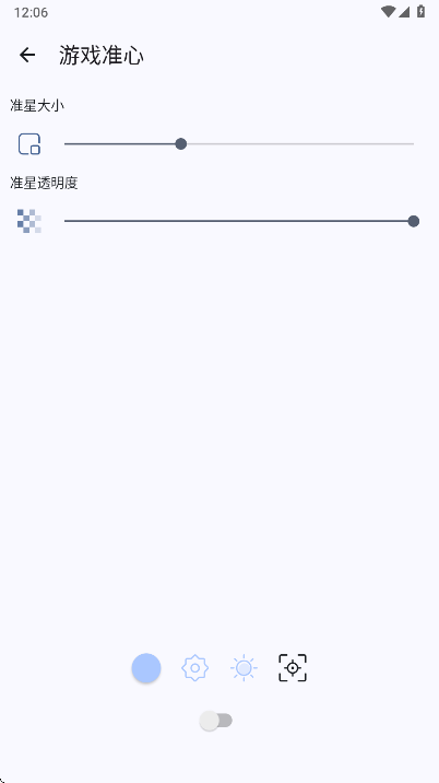 GameTools��������