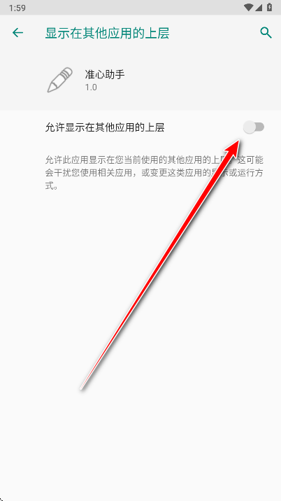 ׼�������ֻ���