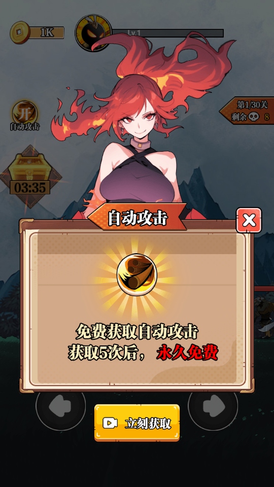 ��ȭ������