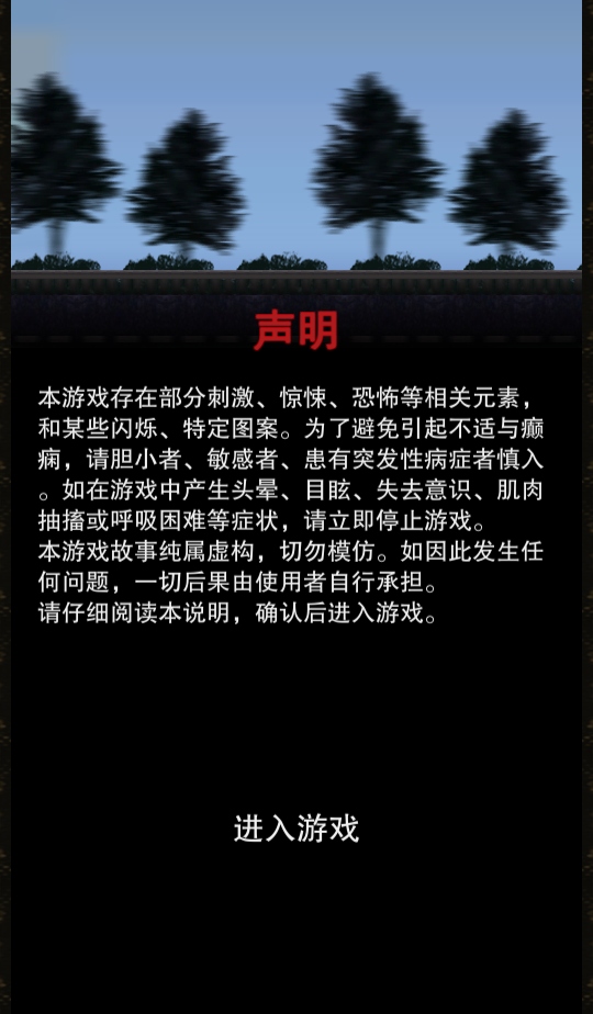 ��ɽԹ�ֻ���ٷ�