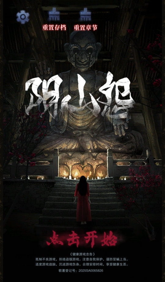 ��ɽԹ�ֻ���ٷ�