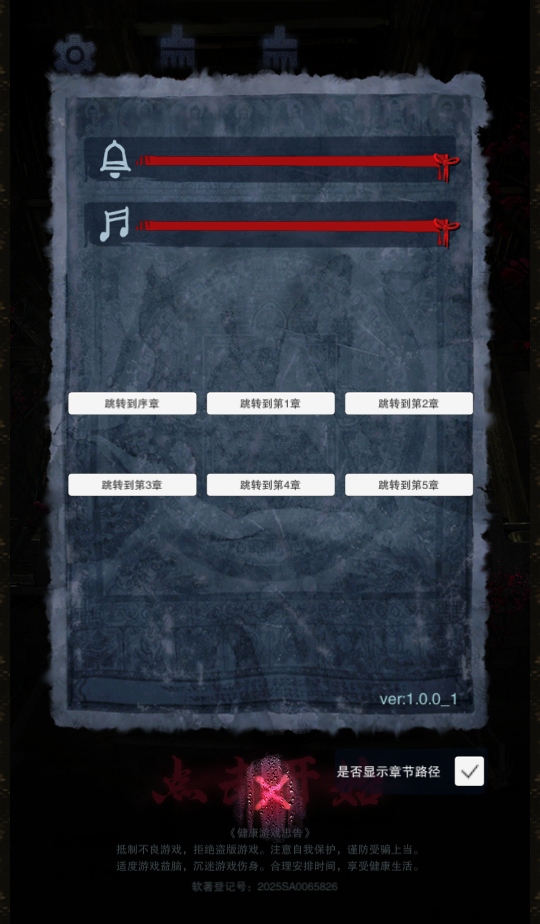 ��ɽԹ�ֻ���ٷ�