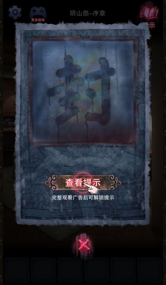 ��ɽԹ�ֻ���ٷ�