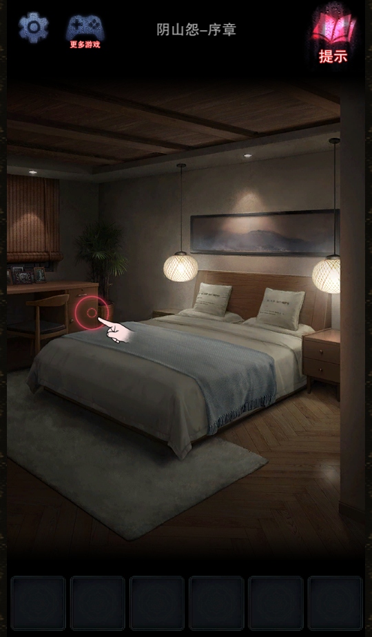 ��ɽԹ�ֻ���ٷ�