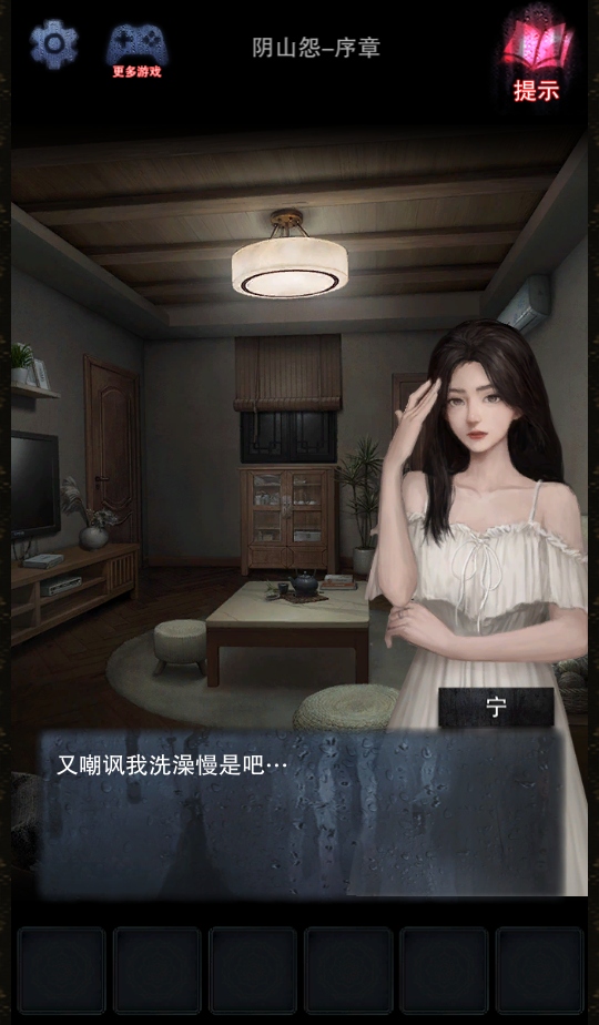 ��ɽԹ�ֻ���ٷ�