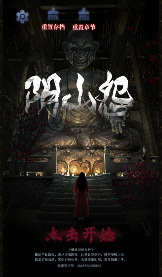 ��ɽԹ�ֻ���ٷ�