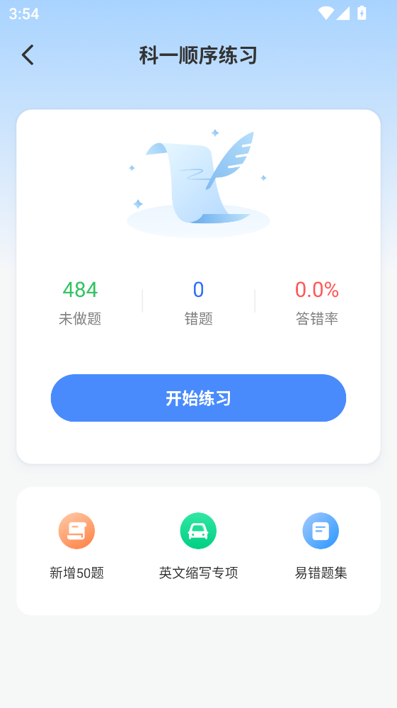 Ħ�г���֤����ٷ���