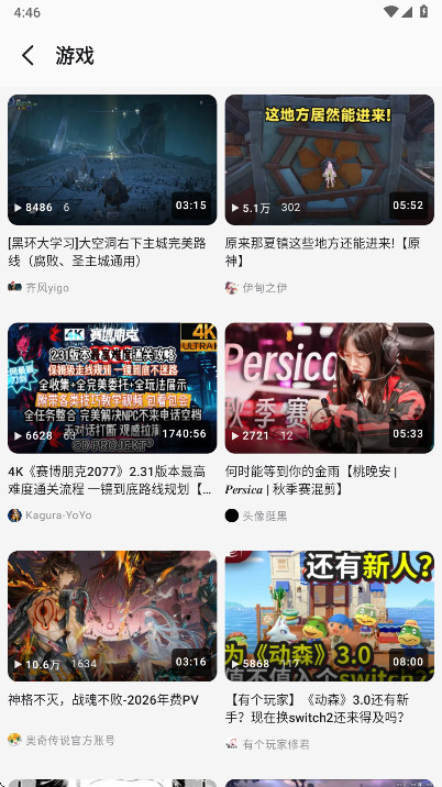 BiliPai�ٷ���