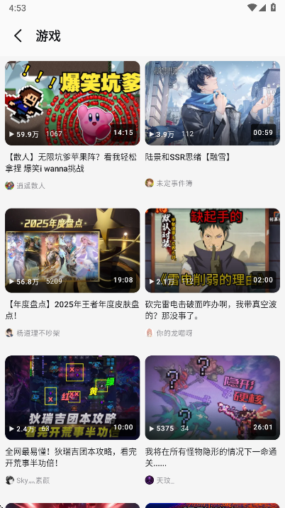 BiliPai�ٷ���