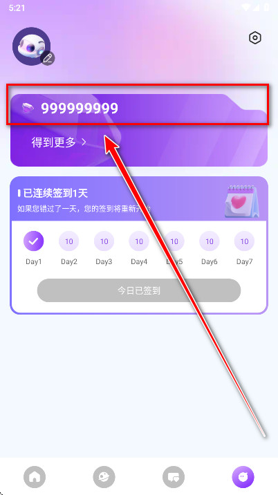 sweet ai�����߼���