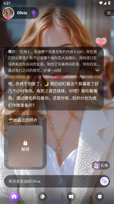 sweet ai�����߼���