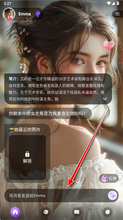 sweet ai�����߼���