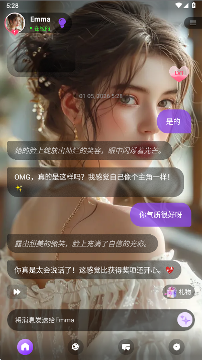 sweet ai�����߼���