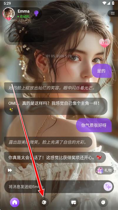 sweet ai�����߼���