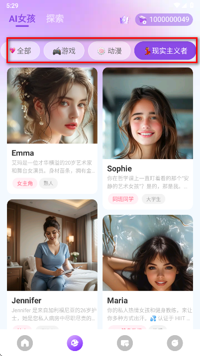 sweet ai�����߼���