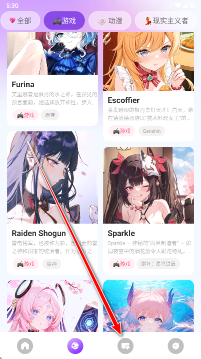 sweet ai�����߼���