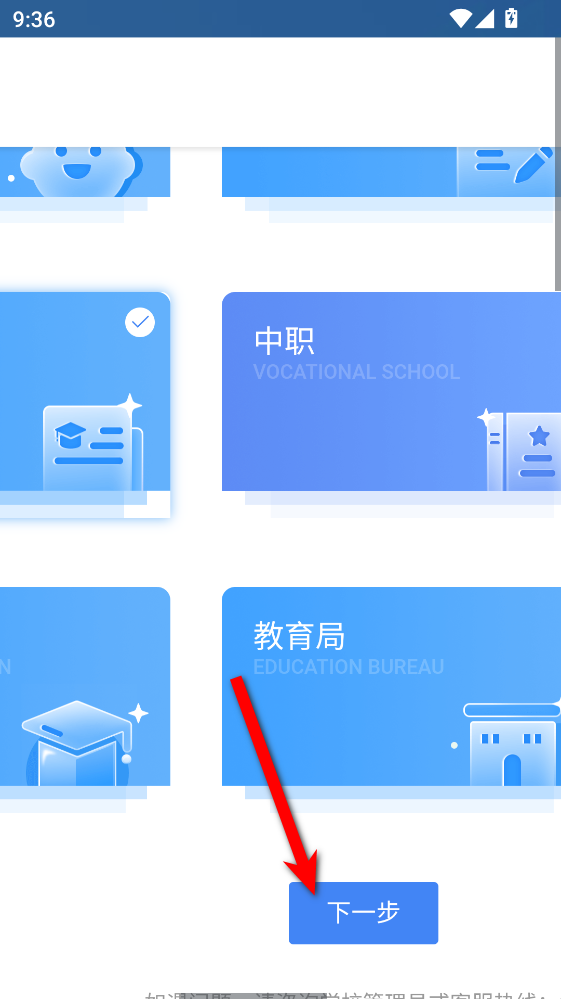 ��������app