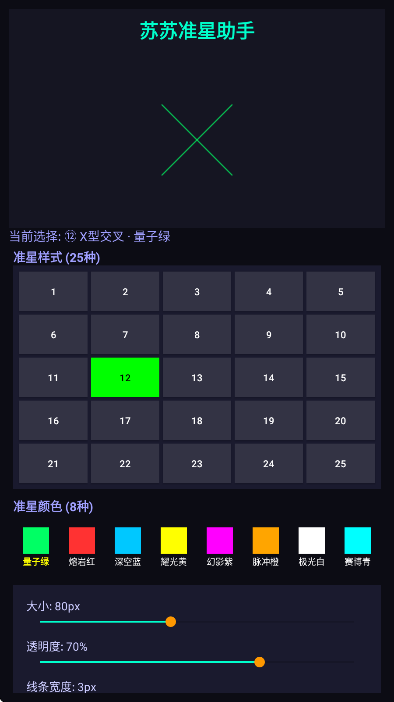 ����׼�����ֹٷ���