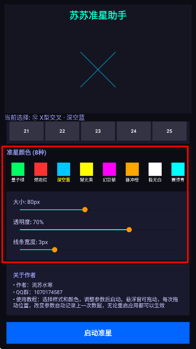 ����׼�����ֹٷ���