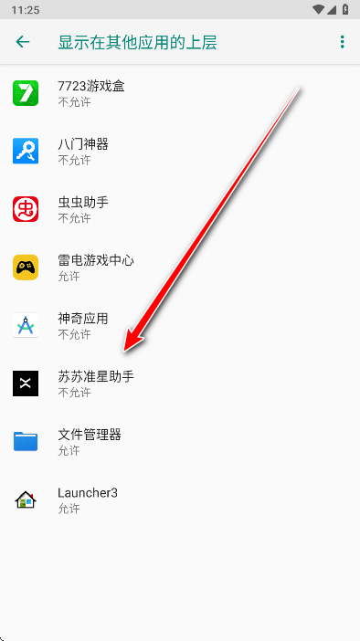 ����׼�����ֹٷ���