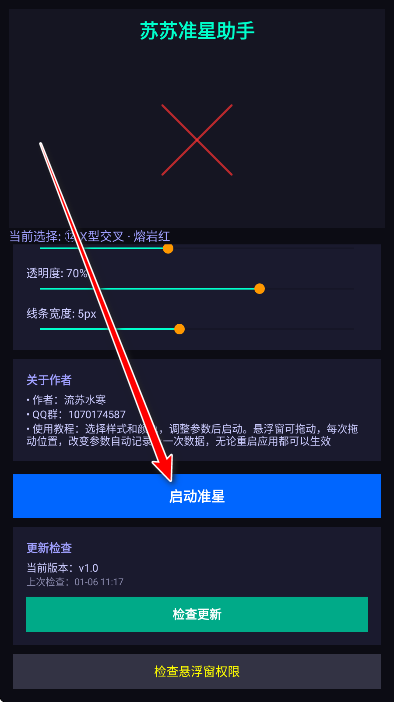 ����׼�����ֹٷ���