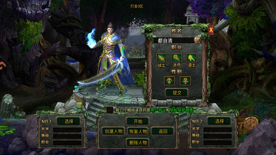 ����֮ҵ�ٷ���