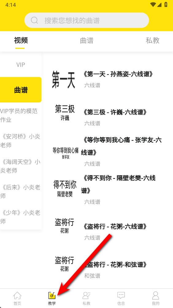 ��������app