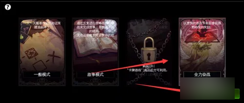 �����������ƽ�����ò˵��������°汾