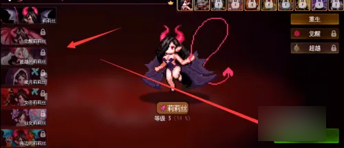 �����������ƽ�����ò˵��������°汾