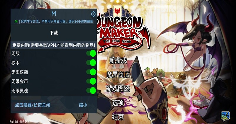 �����������ƽ�����ò˵��������°汾