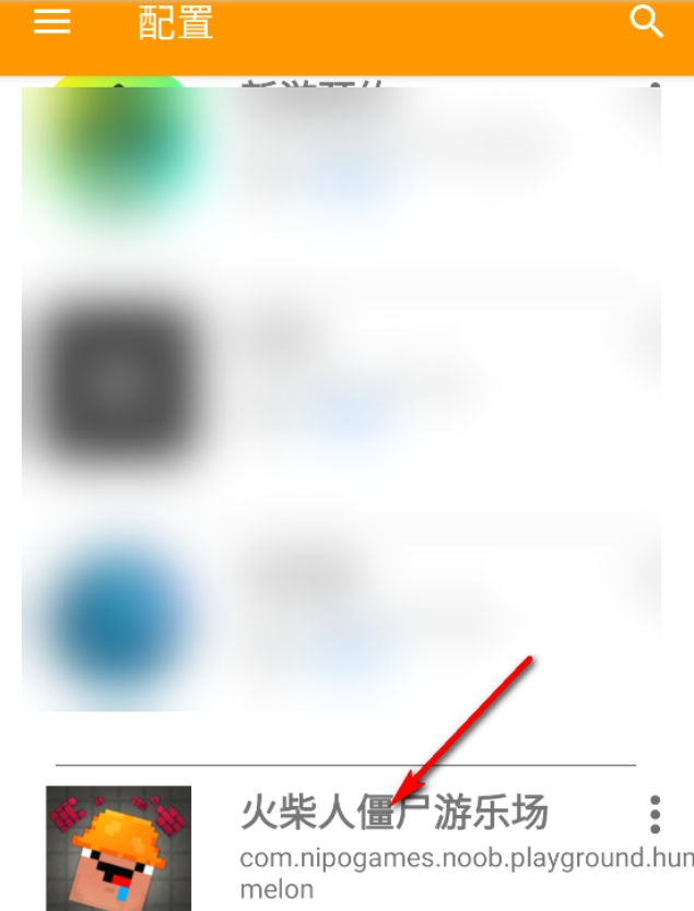 GLTools破解版 GLTools破解版