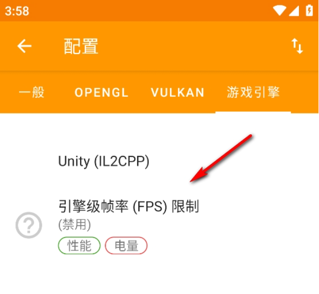 GLTools破解版 GLTools破解版
