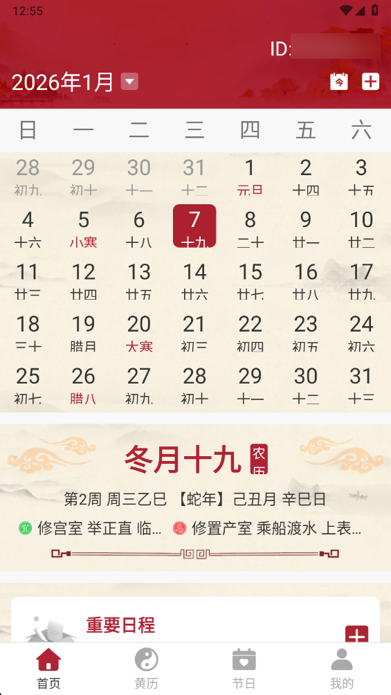 ��������������ٷ���