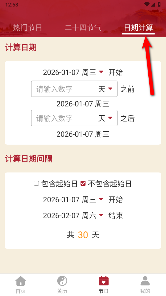 ��������������ٷ���