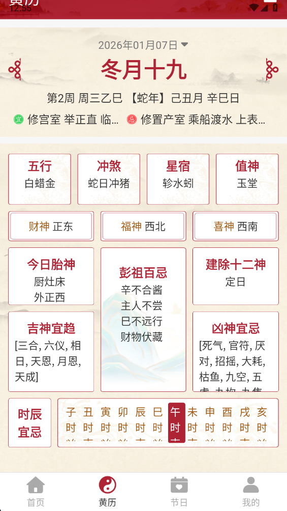 ��������������ٷ���