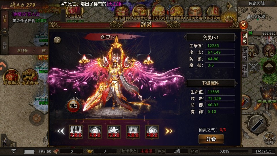 ����֮��2��������